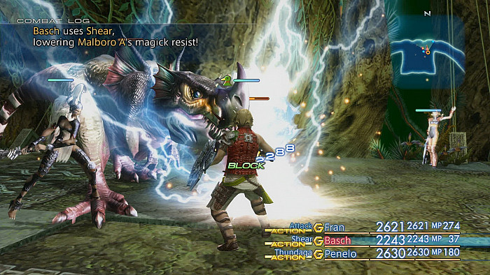 Скриншот из игры Final Fantasy XII: The Zodiac Age