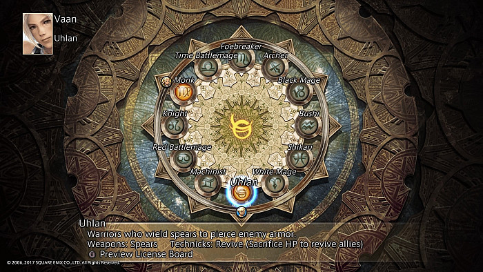 Скриншот из игры Final Fantasy XII: The Zodiac Age