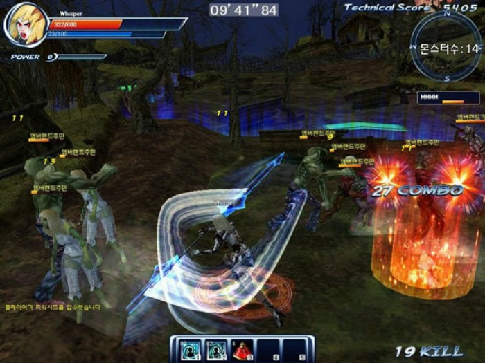 Скриншот из игры Infinity Online