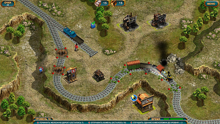 Скриншот из игры Next Stop 2