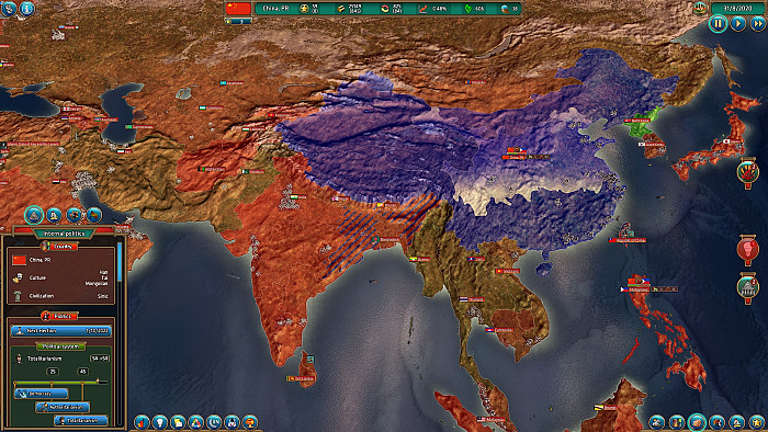 Скриншот из игры Realpolitiks