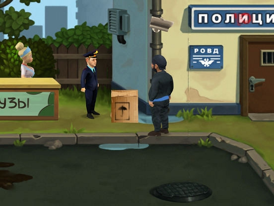 Скриншот из игры Бородач. Битва охранников