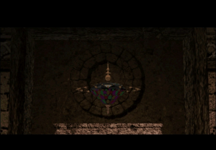 Скриншот из игры Jewels of the Oracle