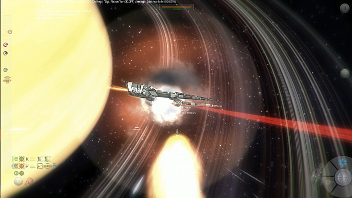 Скриншот из игры Dangerous