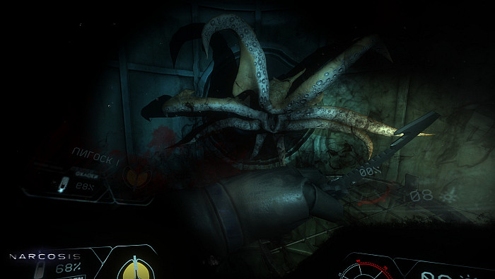 Скриншот из игры Narcosis
