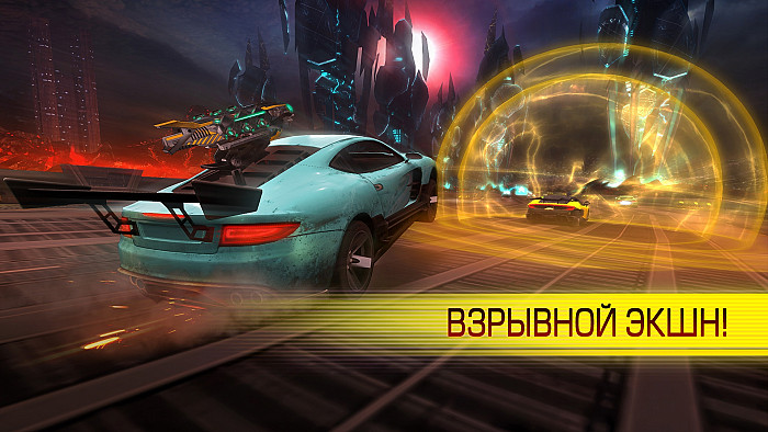 Скриншот из игры Cyberline Racing