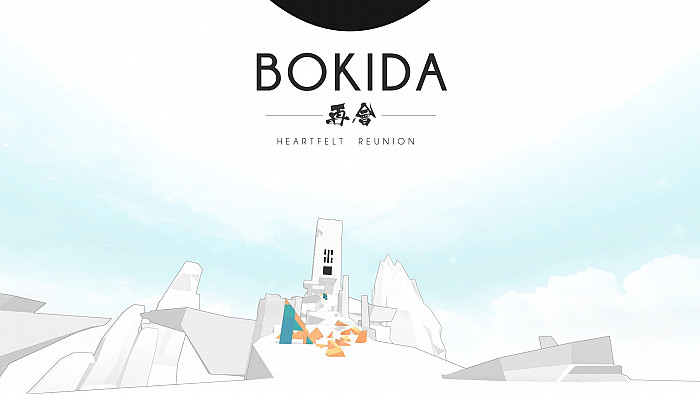 Скриншот из игры Bokida - Heartfelt Reunion