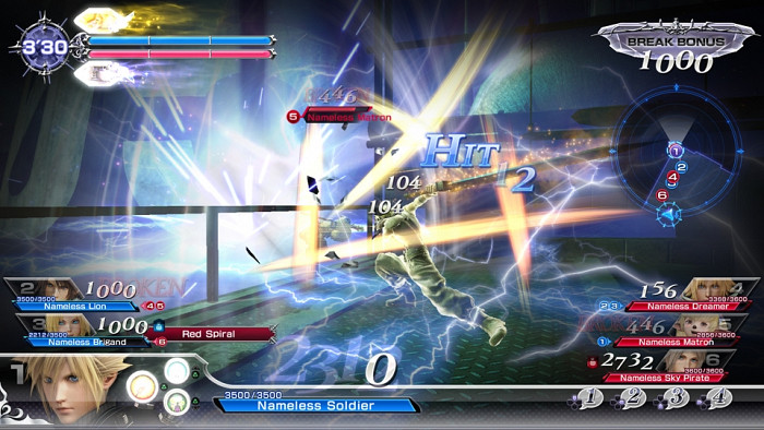 Скриншот из игры Dissidia: Final Fantasy NT