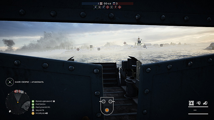 Скриншот из игры Battlefield 1: In the Name of the Tsar