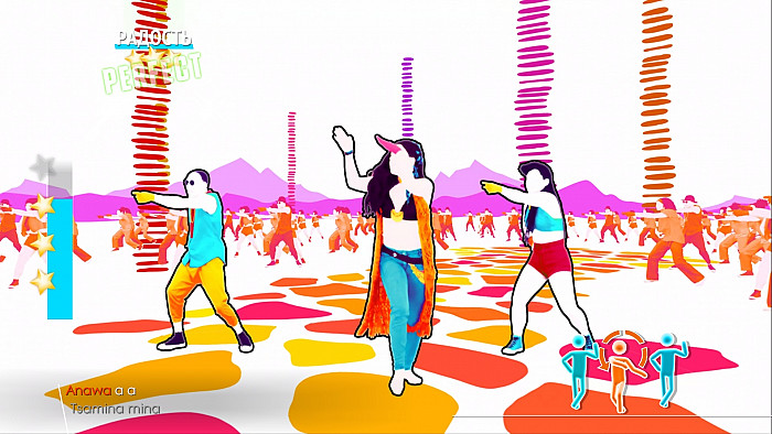 Скриншот из игры Just Dance 2018