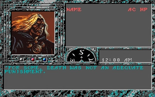 Скриншот из игры Dark Queen of Krynn