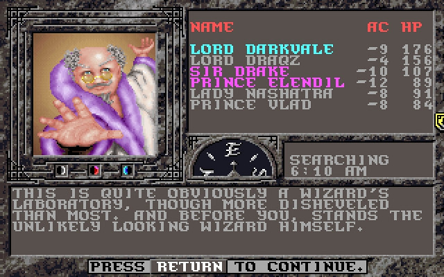 Скриншот из игры Dark Queen of Krynn