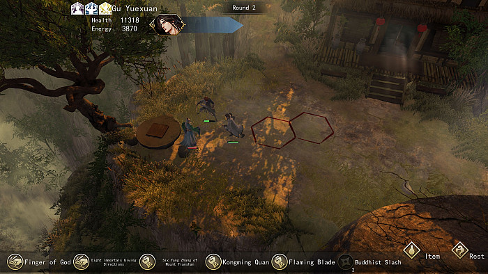Скриншот из игры Tale of Wuxia:The Pre-Sequel
