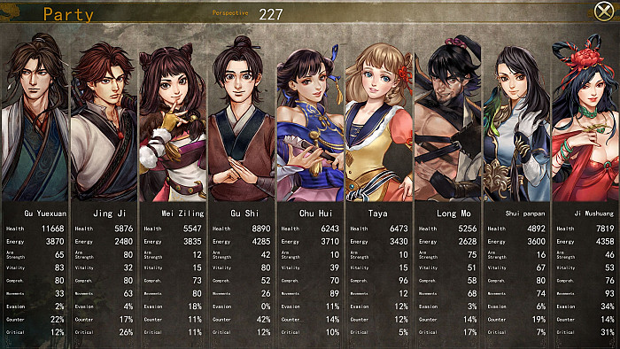 Скриншот из игры Tale of Wuxia:The Pre-Sequel