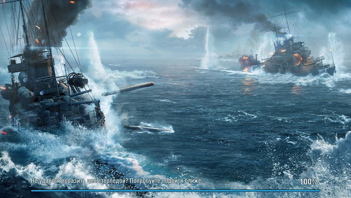 Скриншот из игры World of Warships Blitz