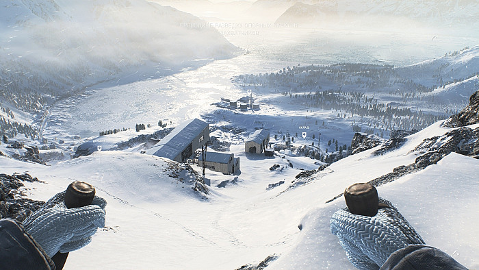 Скриншот из игры Battlefield 5