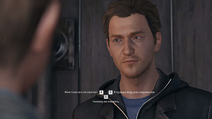 Скриншот из игры Twin Mirror
