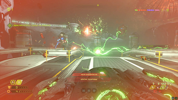 Скриншот из игры DOOM Eternal