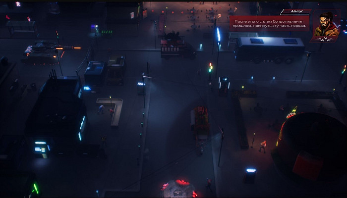 Скриншот из игры Quantum Replica