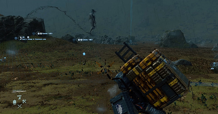 Скриншот из игры Death Stranding