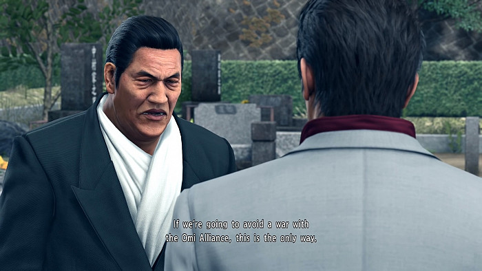 Скриншот из игры Yakuza Kiwami 2