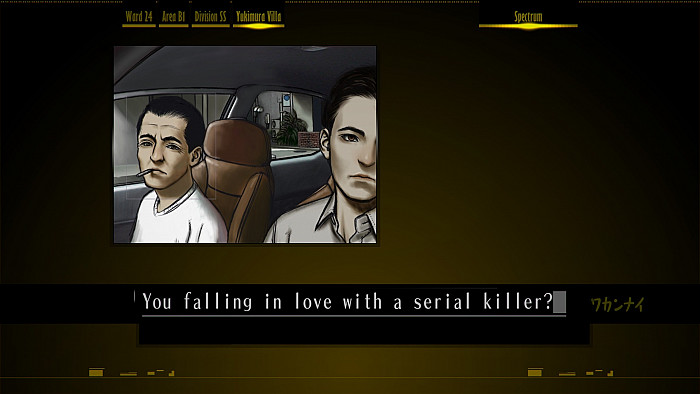 Скриншот из игры Silver Case, The