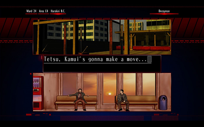 Скриншот из игры Silver Case, The