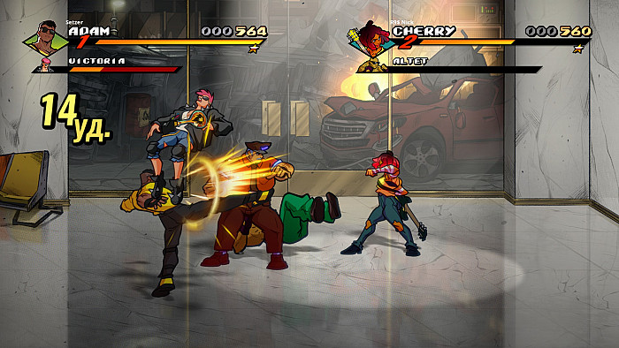 Скриншот из игры Streets of Rage 4