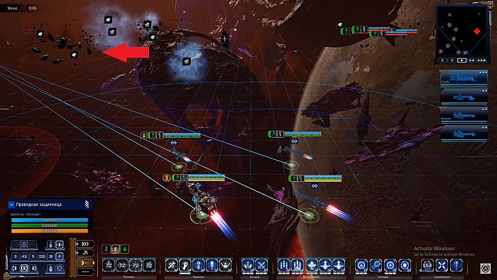 Скриншот из игры Battlefleet Gothic: Armada 2