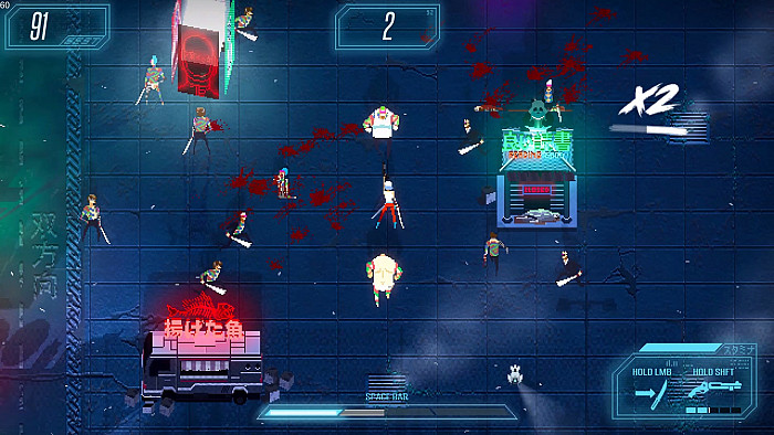 Скриншот из игры Akane