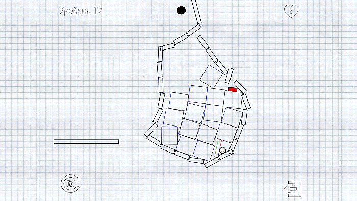 Скриншот из игры Draw It! 2