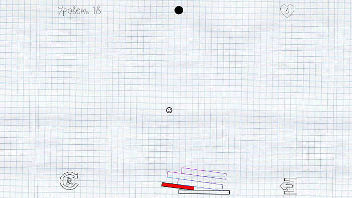 Скриншот из игры Draw It! 2