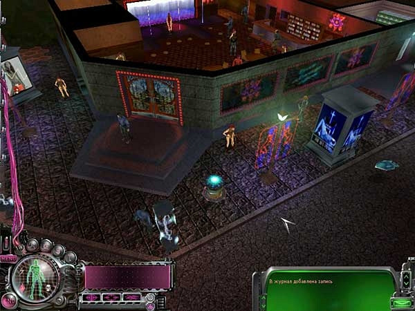Скриншот из игры Paradise Cracked
