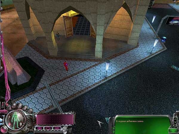 Скриншот из игры Paradise Cracked
