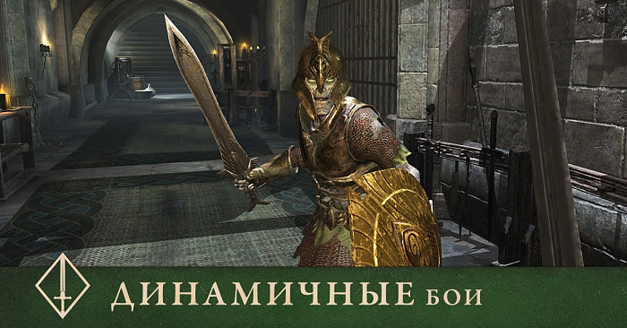 Скриншот из игры Elder Scrolls: Blades, The