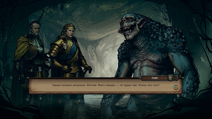 Скриншот из игры Thronebreaker: The Witcher Tales