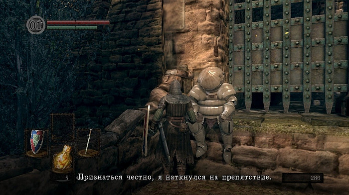 Скриншот из игры Dark Souls Remastered (Switch)
