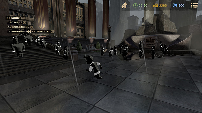 Скриншот из игры Beholder 2