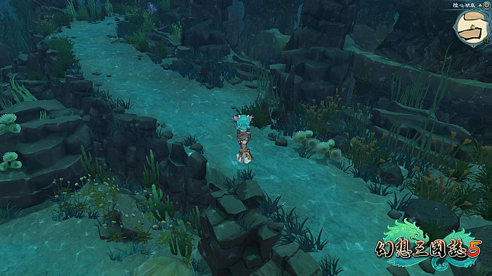 Скриншот из игры Fantasia Sango 5