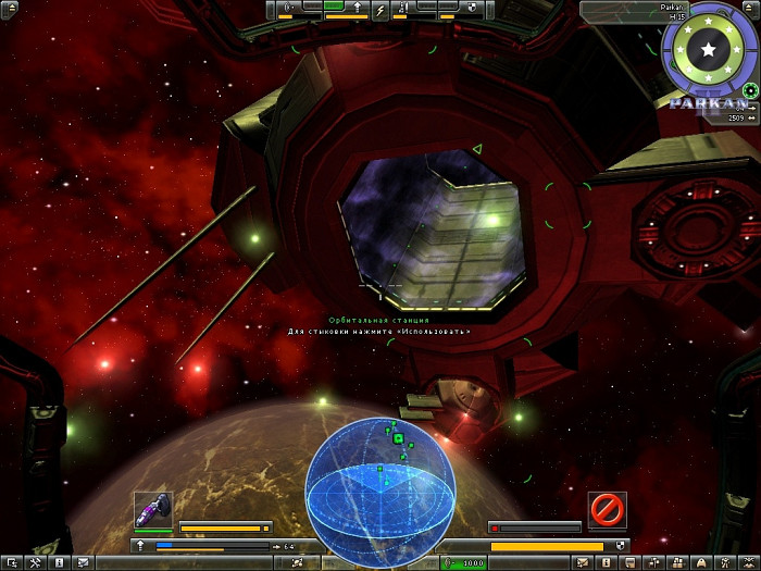 Скриншот из игры Parkan 2