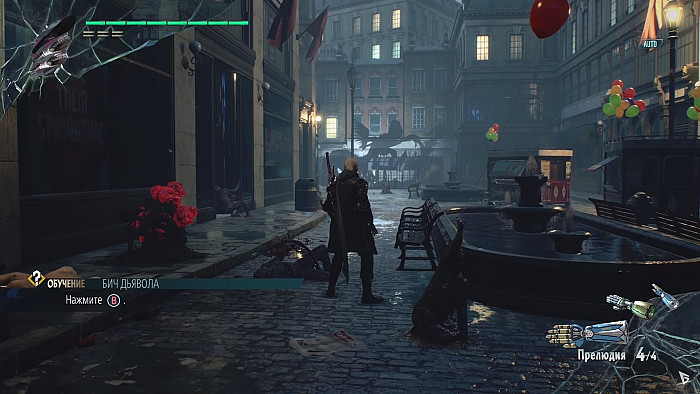 Скриншот из игры Devil May Cry 5