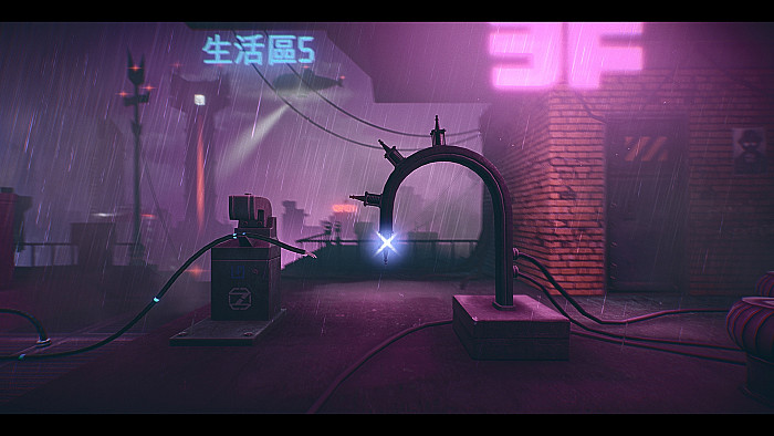 Скриншот из игры 7th Sector