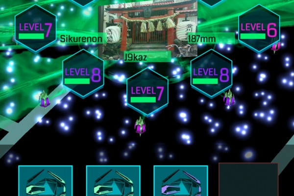 Скриншот из игры Ingress