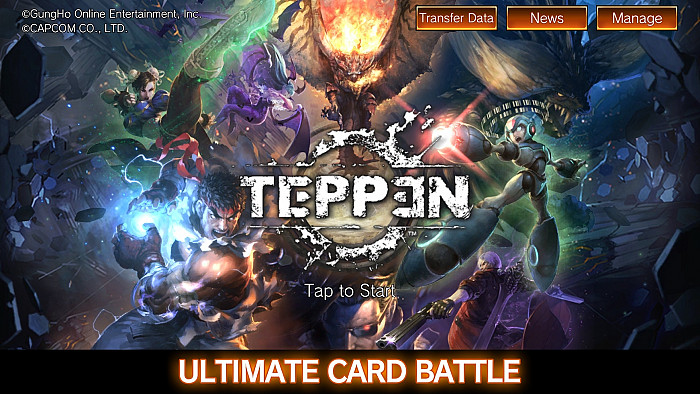 Скриншот из игры Teppen