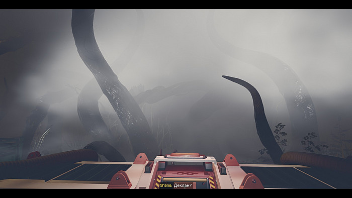 Скриншот из игры Moons of Madness
