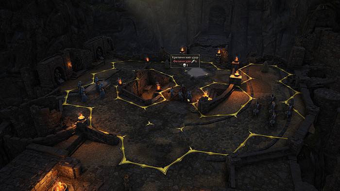 Скриншот из игры King's Bounty II