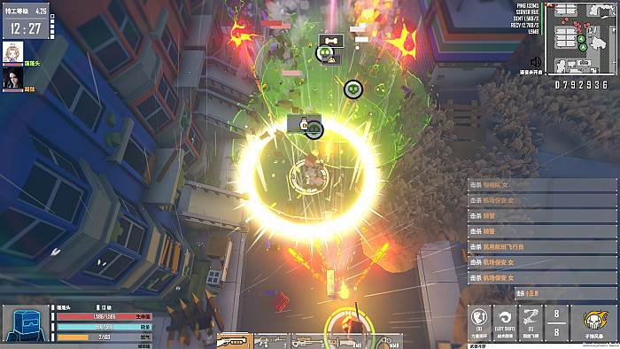 Скриншот из игры G2 Fighter