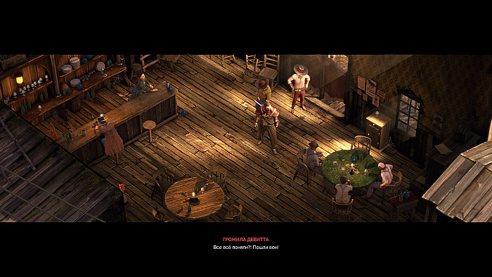 Скриншот из игры Desperados 3