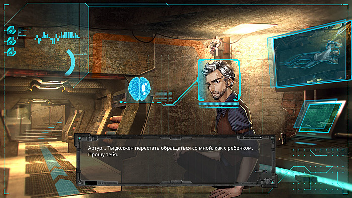 Скриншот из игры Minotaur