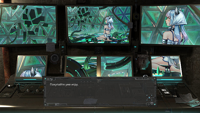Скриншот из игры Minotaur